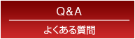 aapeとは